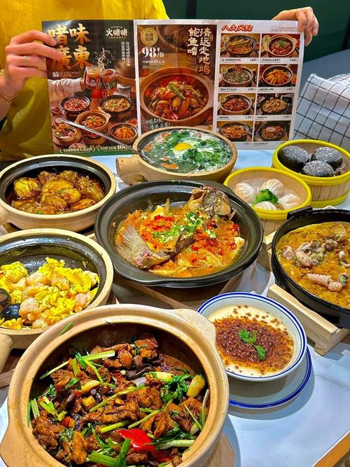 高新万达广场四楼美食