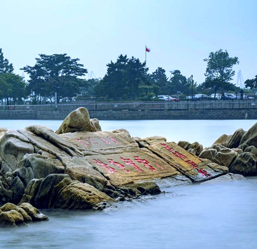 日照市岚山区十大旅游景点
