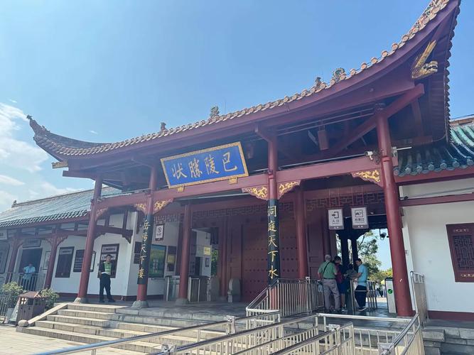 岳阳周边游旅游景点三日游