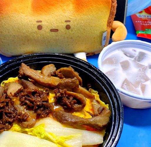 广州大学城新天地美食