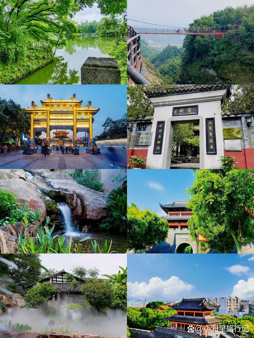 江西省赣州市旅游景点大全