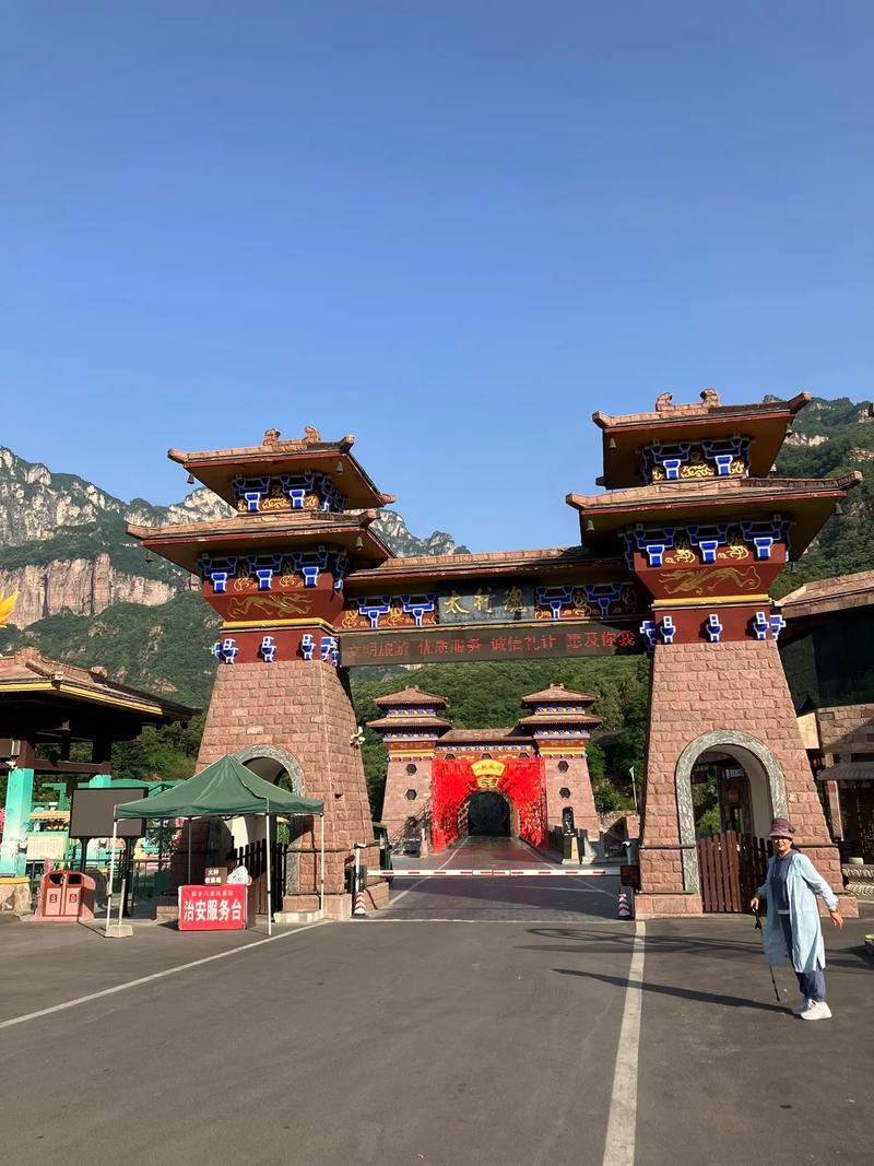 河南省新乡市旅游景点大全