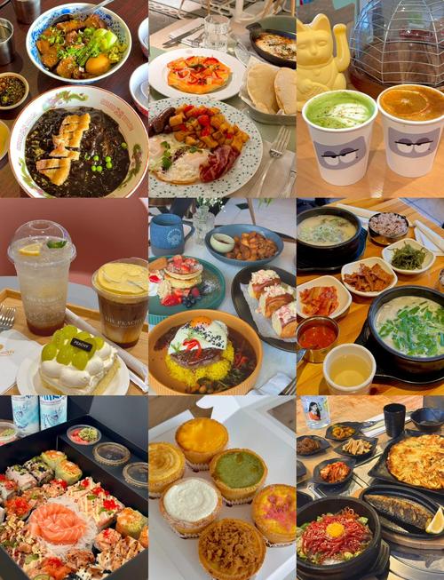 多伦路文化名人街美食