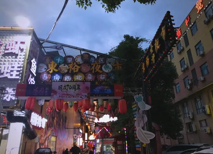 宁波惊驾路美食一条街