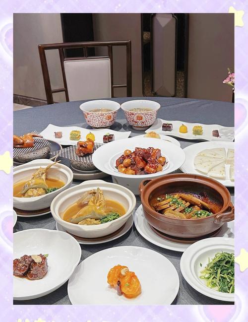 天天向上南京美食一期