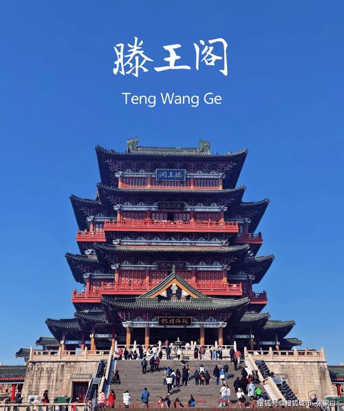 江西的旅游景点有哪些地方