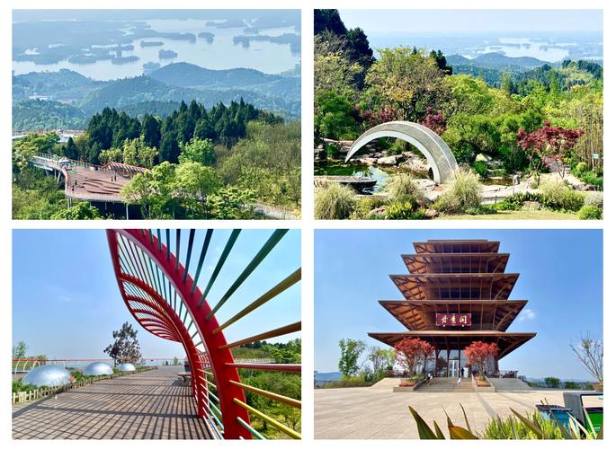 成都丹景山旅游景点在哪里