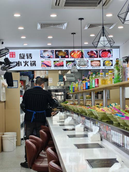 美食坊旋转生态小火锅