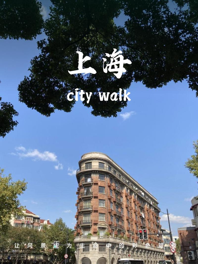 上海旅游攻略必玩的景点
