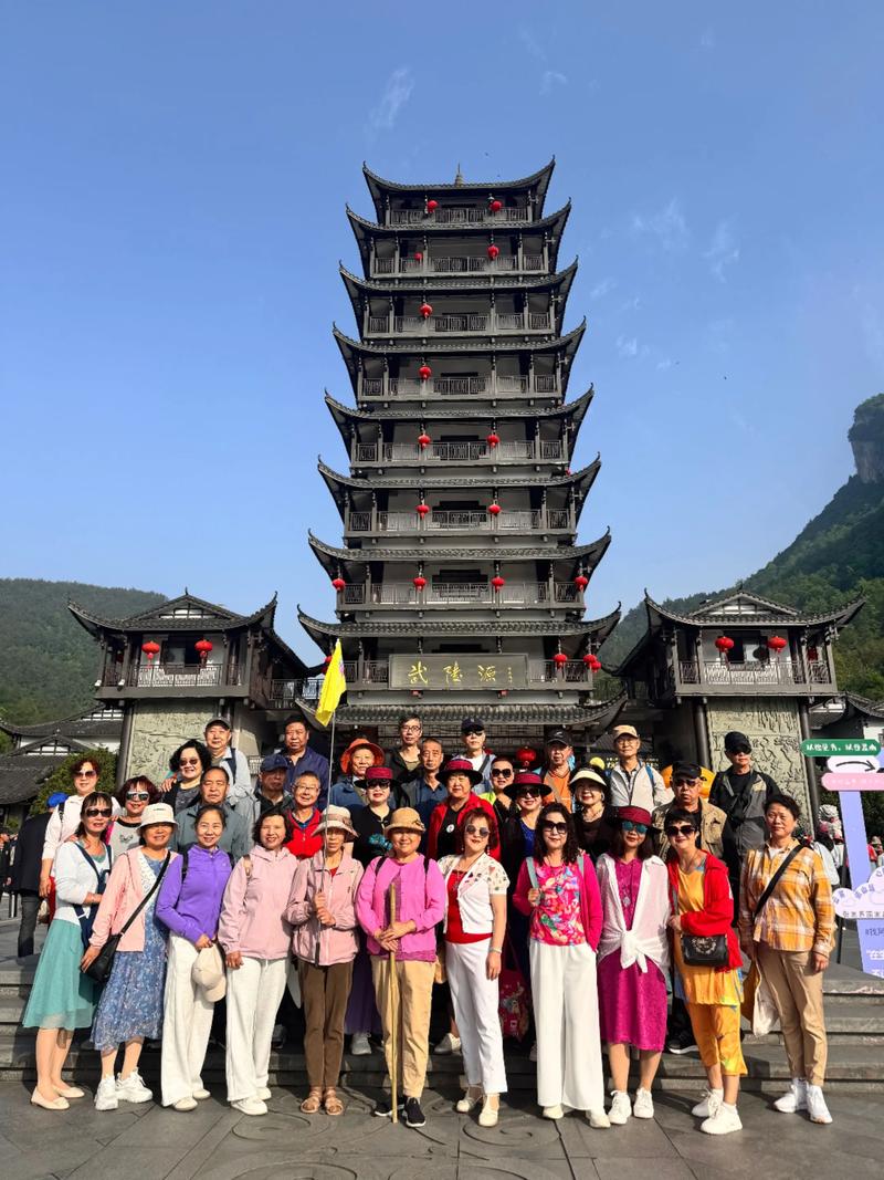 武汉长沙张家界旅游攻略