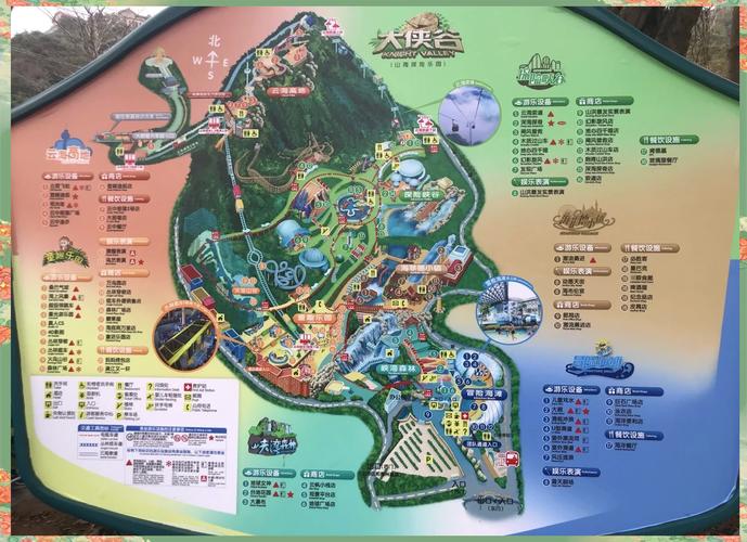 深圳东部华侨城旅游攻略