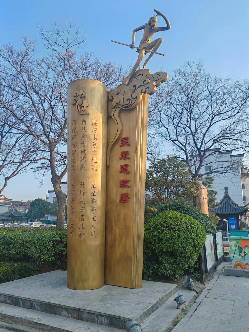 江苏有什么好玩的旅游景点