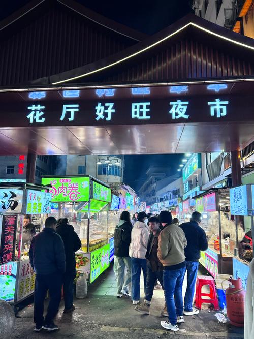 南宁华南城美食节地址