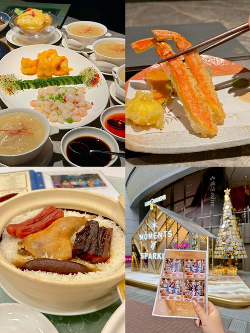 铜锣湾地铁站附近美食