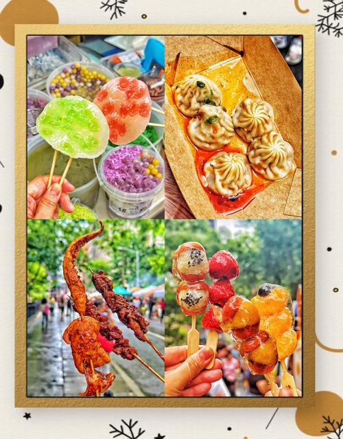 美食节最受欢迎的小吃