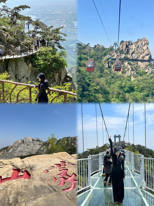 山东临沂附近旅游景点大全