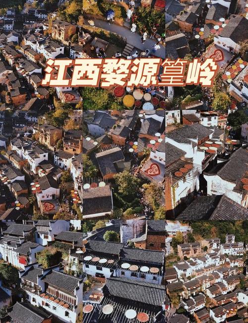 婺源篁岭自驾游旅游攻略