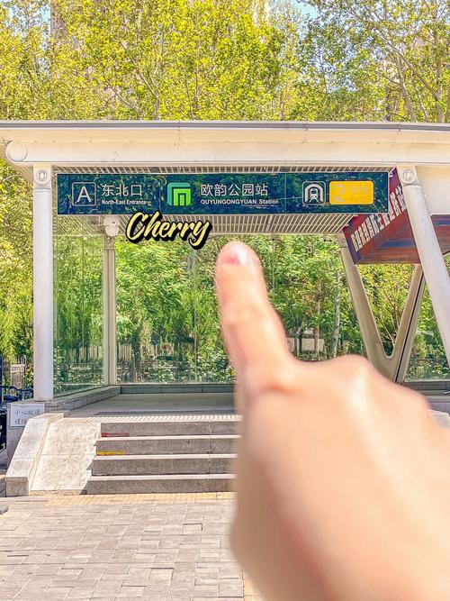 香蜜湖美食城附近地铁