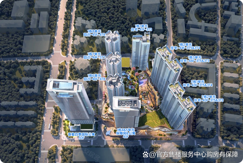 香蜜湖美食城附近地铁