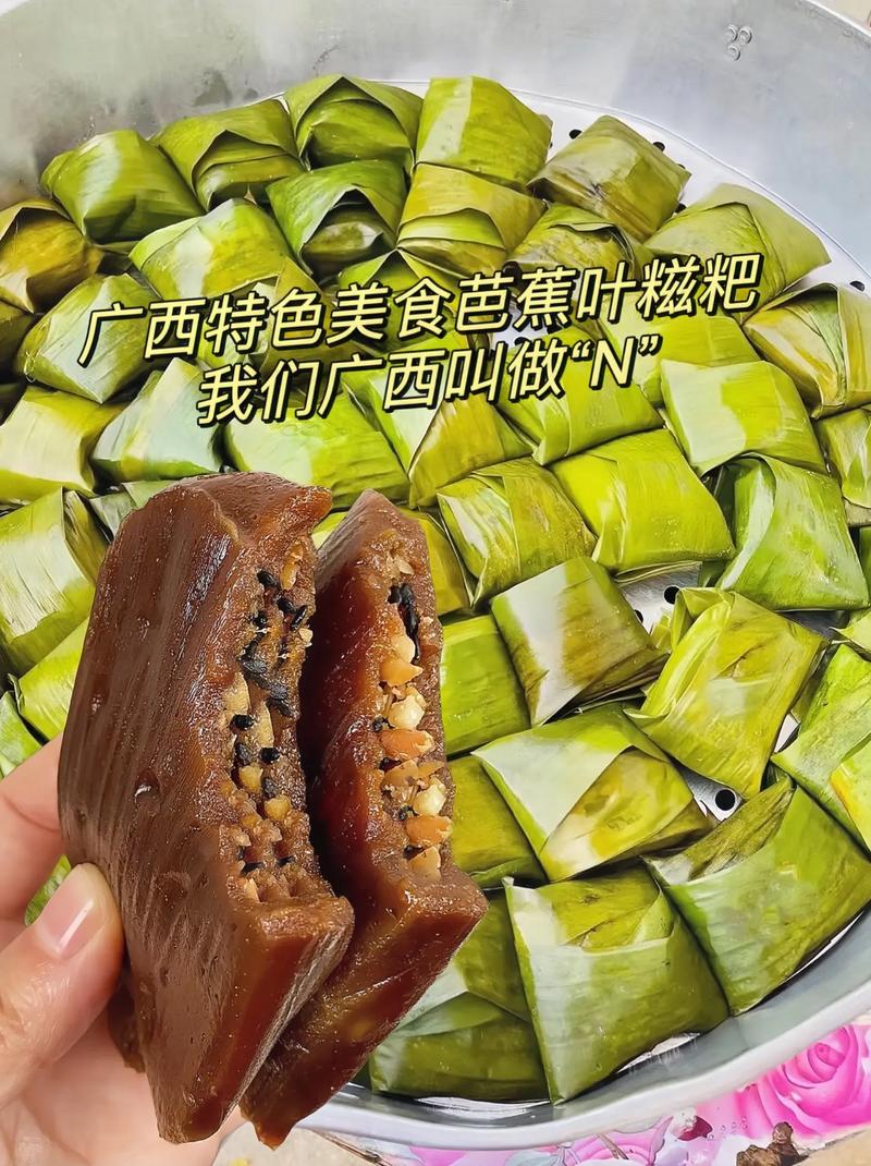 去广西必吃的特色美食