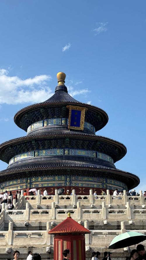 北京有哪些好玩的旅游景点