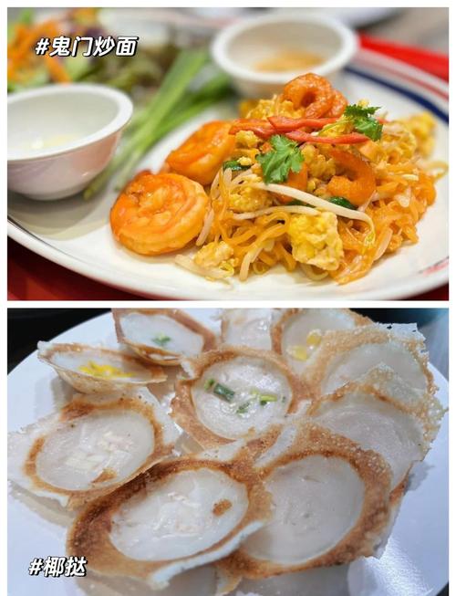 曼谷机场免税店购物攻略