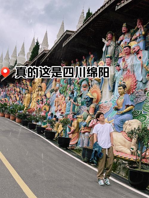 成都周边免费旅游景点大全