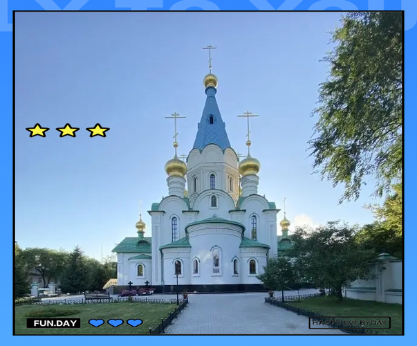 黑龙江去俄罗斯旅游攻略