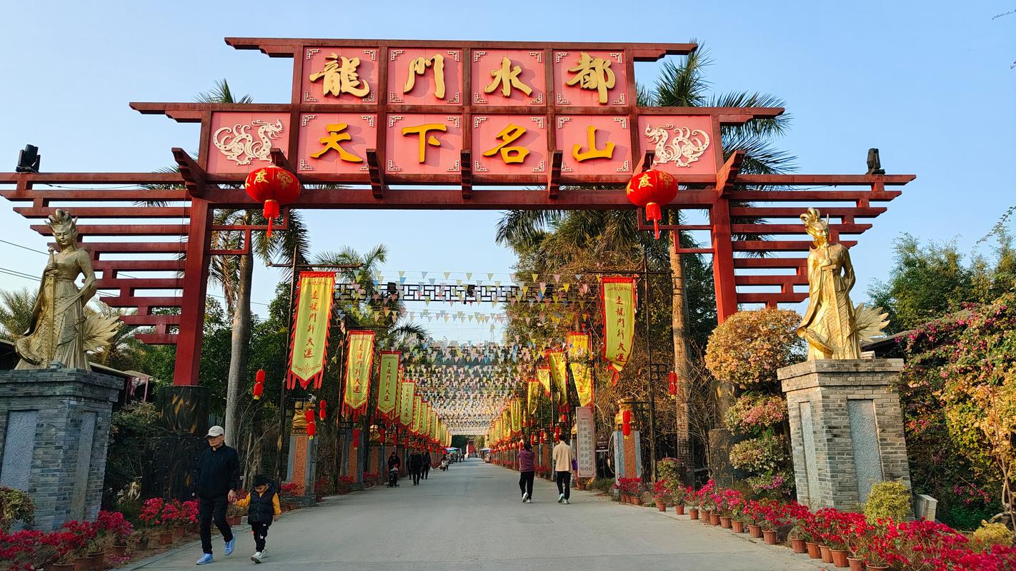 惠州市龙门县十大旅游景点