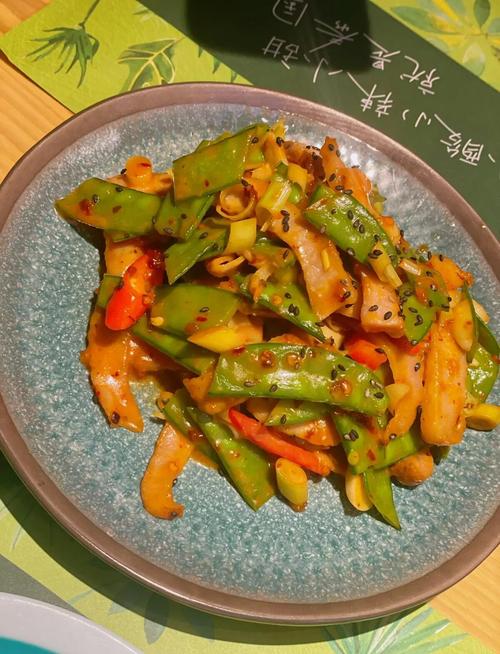 大西洋银泰城美食推荐