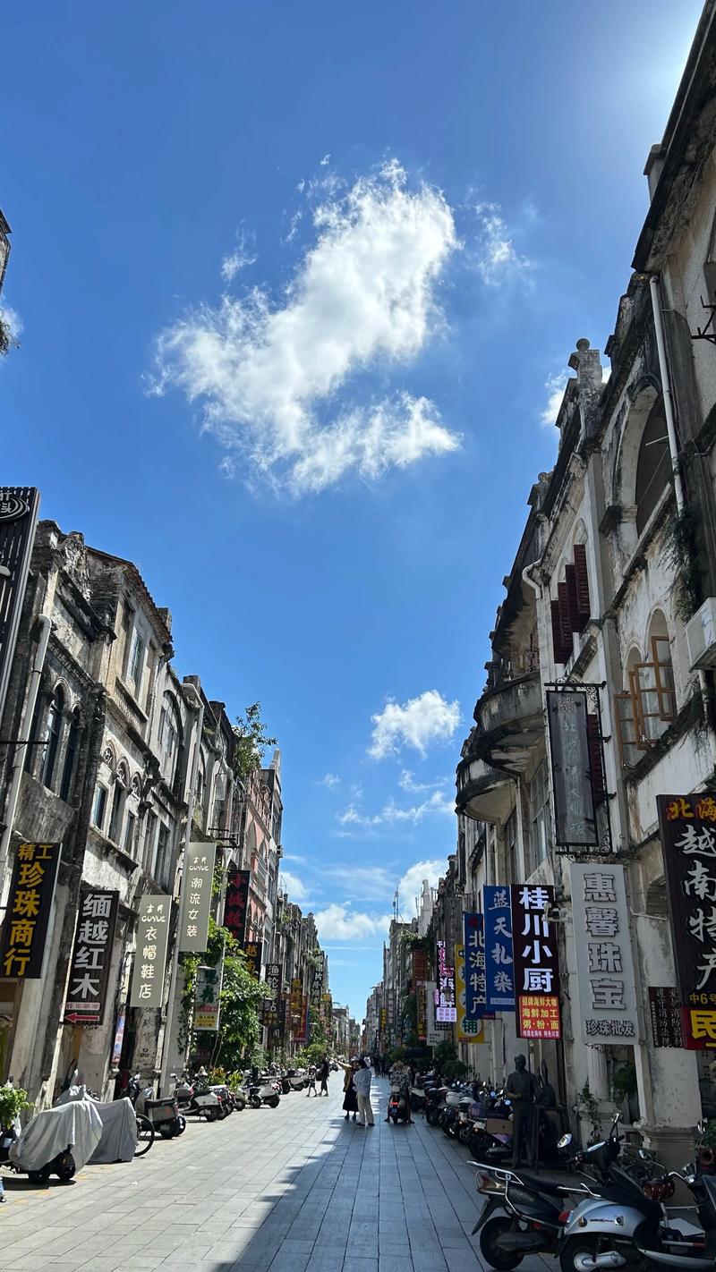 广西北海旅游景点大全排名