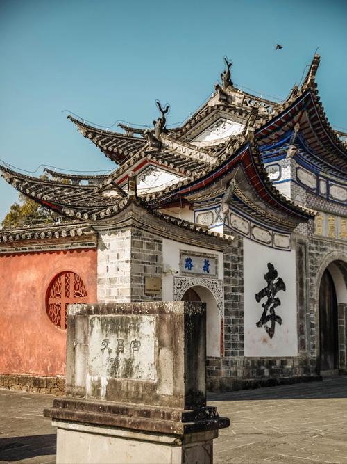 云南省腾冲县旅游景点大全