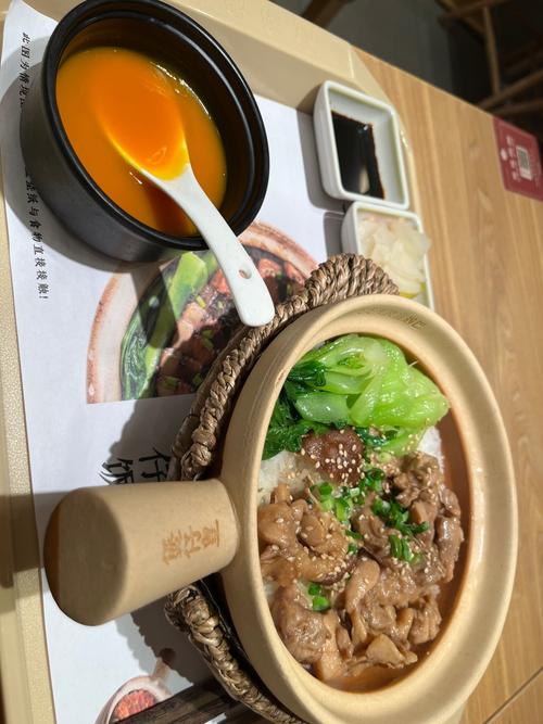 浦江城市生活广场美食