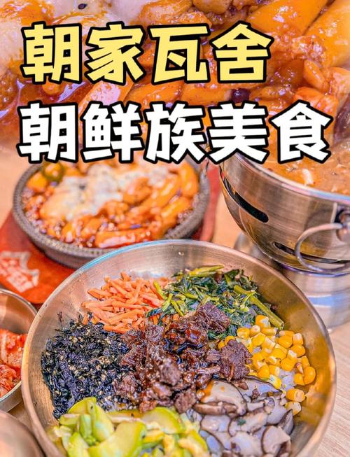 内江万达广场美食推荐
