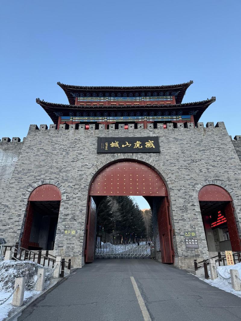 黑龙江牡丹江旅游景点大全