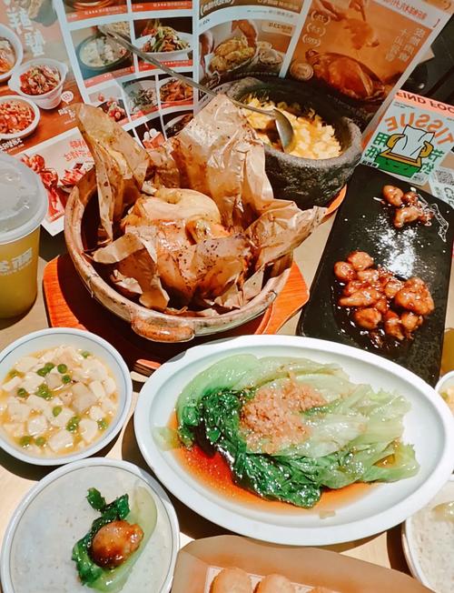 徐家汇日月光广场美食