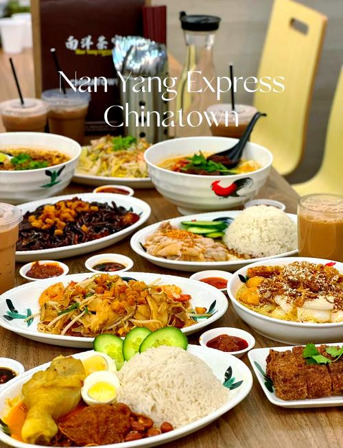 墨尔本唐人街必吃美食