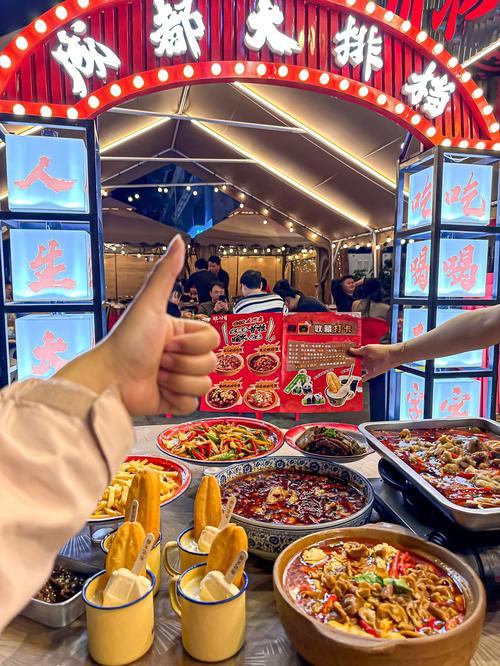 车公庙美食街什么出口