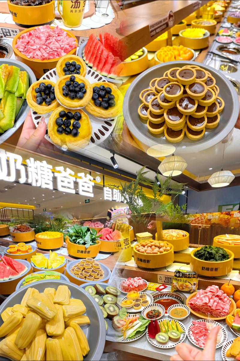 武汉王家湾摩尔城美食