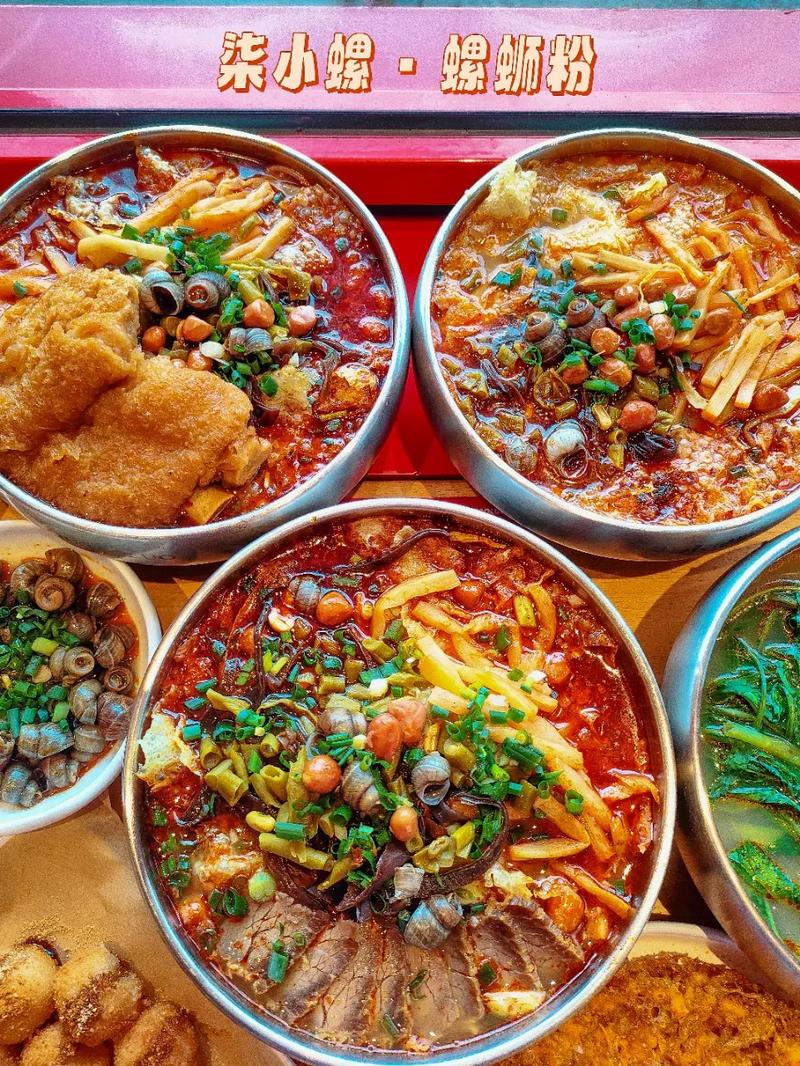 坪山益田假日世界美食