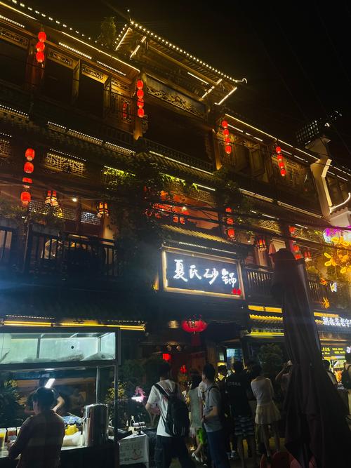 武汉万松园美食街在哪