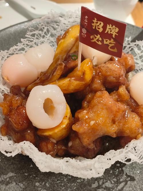 福州金源购物中心美食