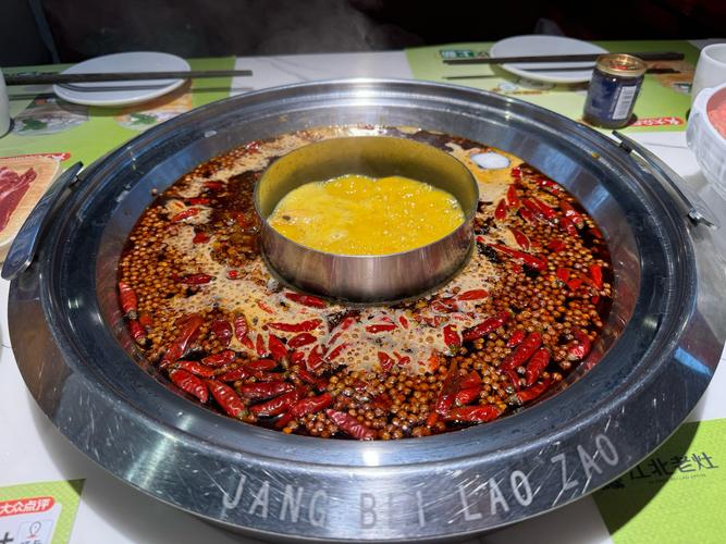 龙湖星悦荟曲江店美食