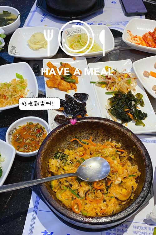 合肥路佳世客美食推荐