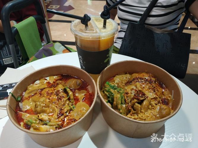 郑州花园路丹尼斯美食