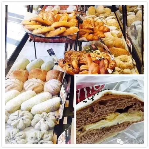 郑州花园路丹尼斯美食