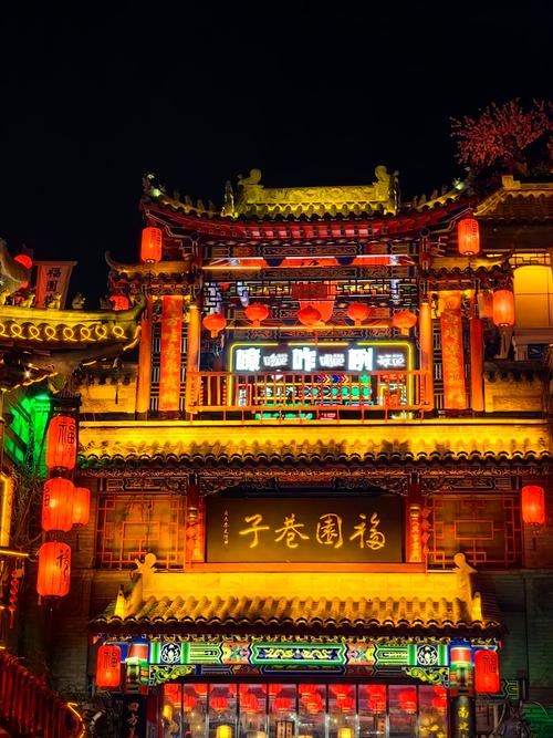 咸阳有哪些特色美食店