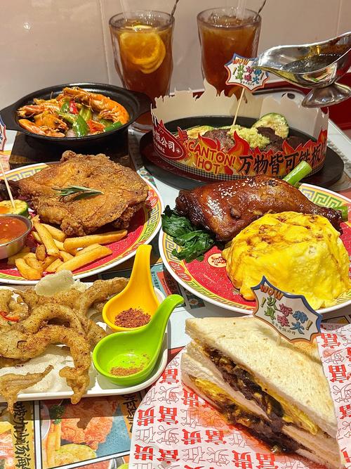 广州万达广场附近美食