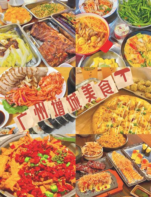 美食城做什么小吃最好