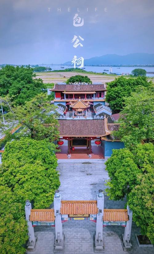 肇庆砚洲岛旅游景点及图片